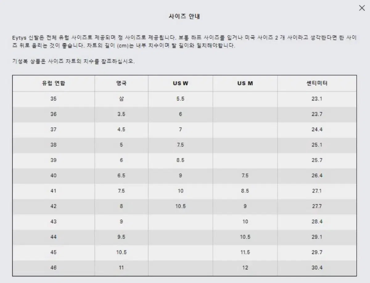 thumbnail-9